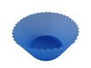 Wholesale 2010resist heat silicone cake mould/ cake tool/chocolate cake pan/kitchen tools