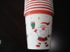 Wholesale printed paper cup