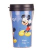 Wholesale 9 oz plastic auto mug