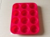 Newest Silicone Banking Pan