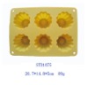 Wholesale Silicone cake mould