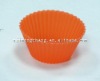 Wholesale Silicone Mould