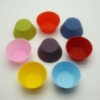 Wholesale Silicone cake mold