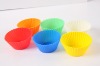 Wholesale Silicone Cake Mould