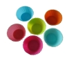 Silicone Min cake mold
