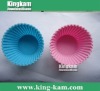 Silicone cake tube mold
