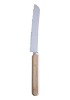 Wholesale Cake Knife/Bread Knife In Wooden Handle