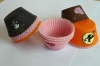 silicone cake mould
