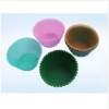 Promotional silicone cake mould