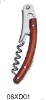 Wholesale wine bottle opener with rose wood handle