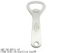 Wholesale promotional can opener