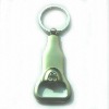 Wholesale metal bottle openers ,wine bottle openers,beer bottle openers keychain