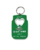 Wholesale Iron Bottle Opener