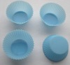 Wholesale silicone cake mould