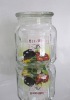 Wholesale glass bottle