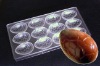 Wholesale PC Chocolate mould(CCH-003)