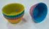 Wholesale Colorful Silicone Cake Mould