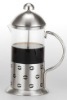 Wholesale French coffee press with stainless steel cover(600ML) top quality