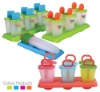Wholesale ice mould