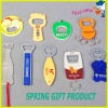 Wholesale promotional bottle opener