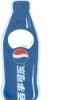 Wholesale Advertising Bottle Opener