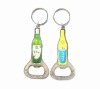 Wholesale Fashion Metal Bottle Opener