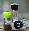 Wholesale glass mill
