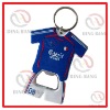 Wholesale Promotional Bottle Opener