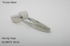 Wholesale Stainless Steel Spaghetti Tongs
