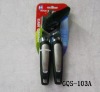 Wholesale cooking tool