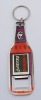 Wholesale bottle opener with key chain