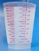 Wholesale 9oz plastic PP counting cup