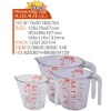 Wholesale Plastic Measuring cup #8175