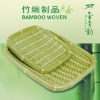 Wholesale bamboo woven items