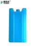 Wholesale Cooler Box