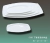 find porcelain square shape plate set