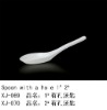 Wholesale ceramic set