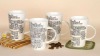 coffee mug