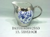 Wholesale ceramic milk pot