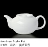 Wholesale Teapot