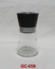 Wholesale GC-059 glass canister for home care