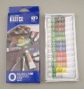 Wholesale 12x12ml Basics Oil Colour Set