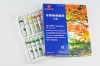 Wholesale water color