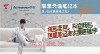 Wholesale 2011 New Style Colorful Poster