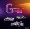 Wholesale adversiting printed poster