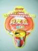 Wholesale PVC Poster