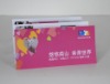 Wholesale Poster & Banner