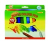 Wholesale 12pc Water Color Pens Length:13.5cm - A08119