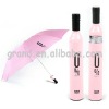 Wholesale Wine Bottle Umbrella(H003)