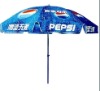 stand outdoor umbrella